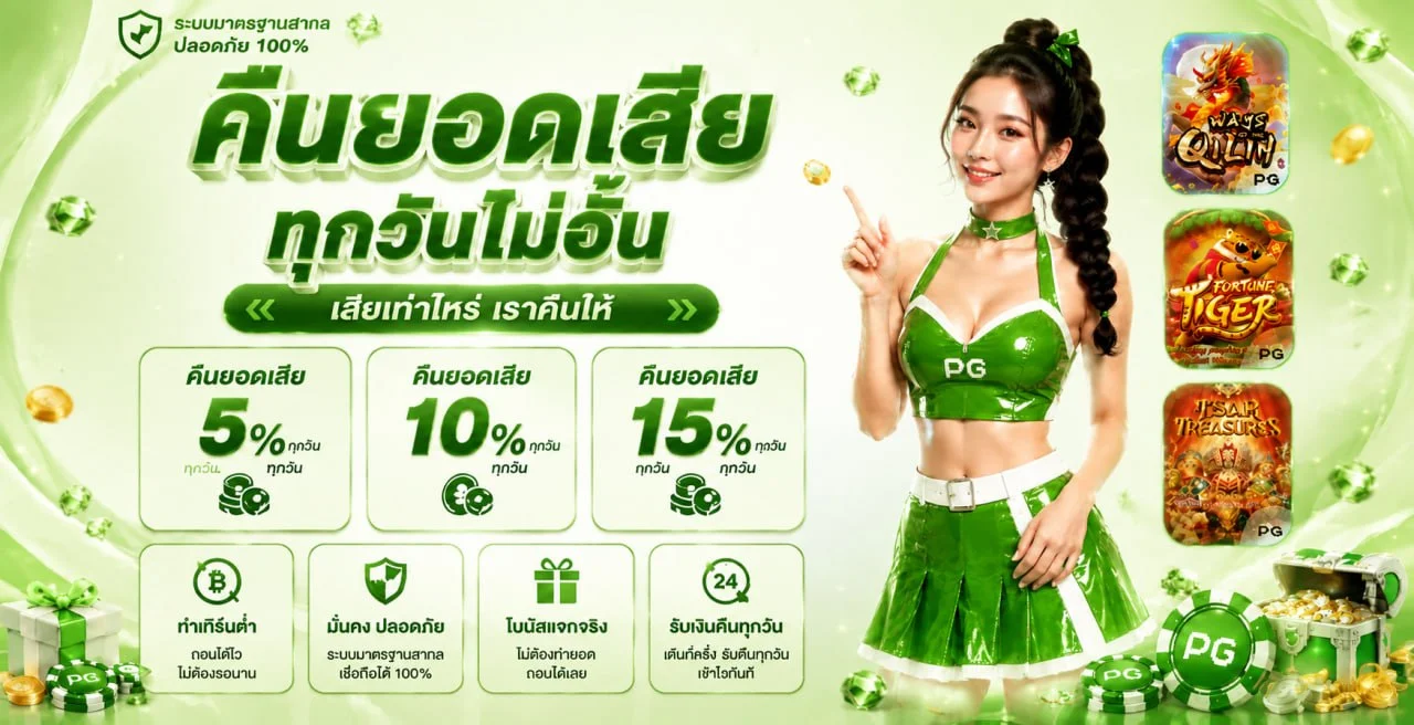 KOON234 เว็บพนันออนไลน์ ฝากถอนออโต้ | เข้าเล่นครบ