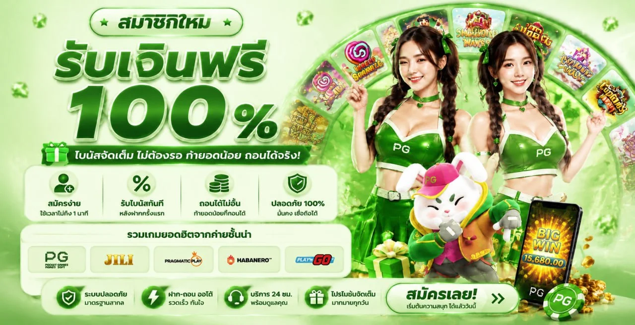 KOON234 เว็บพนันออนไลน์ ฝากถอนออโต้ | เข้าเล่นครบ
